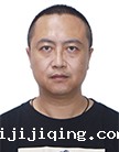 常磊